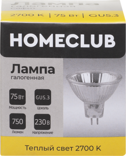 

Лампа галогенная Homeclub софит 75 Вт GU5.3 теплый свет арт. HAL-MR16-75GU5.327