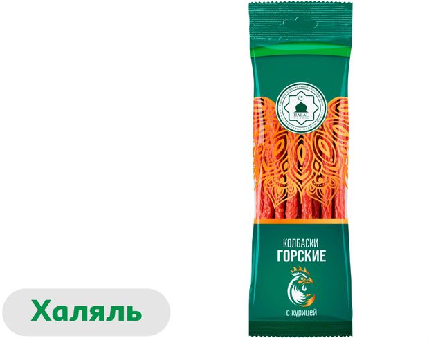 

Колбаски сырокопченые Велмит Горские с курицей Халяль 70 г