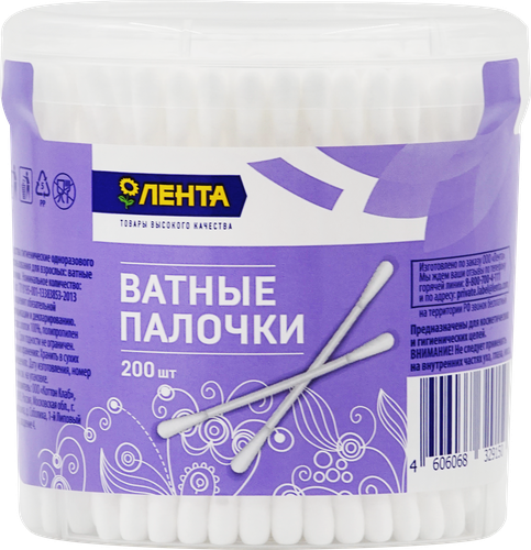 

Палочки ватные Лента, 200 шт