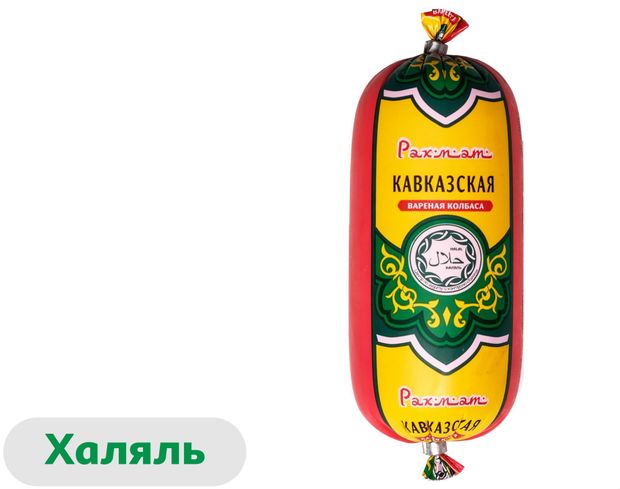 

Колбаса вареная Рахмат Кавказская 350 г