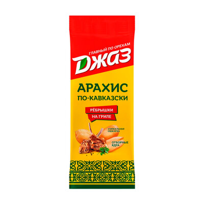 Арахис Джаз Рёбрышки на гриле по-кавказски 70 г