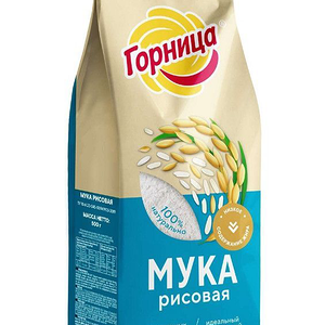 Мука горница рисовая фас. 400 г пак
