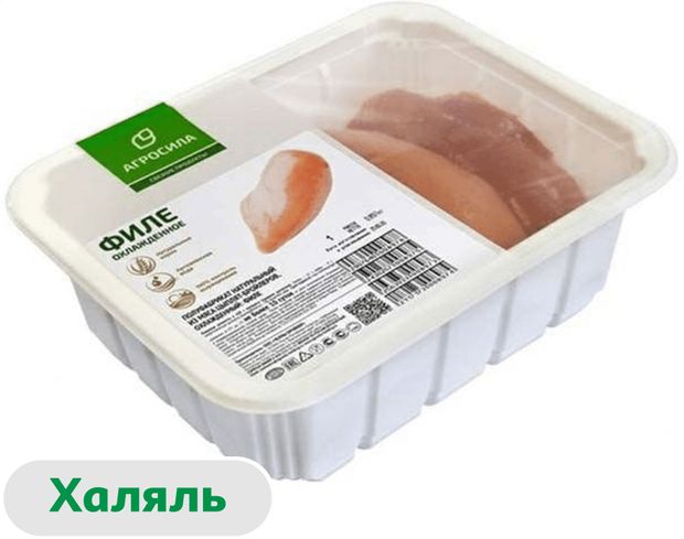 

Филе Агросила охлаждённое вес