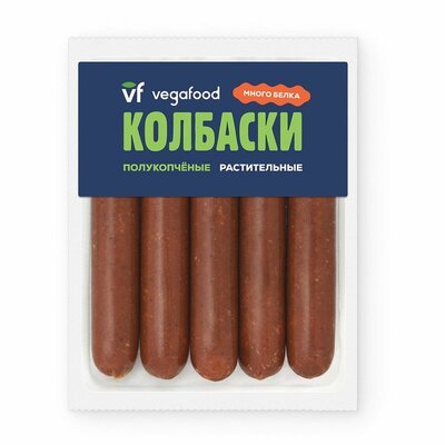 Колбаски полукопченые Vegafood веган растительные 300 г