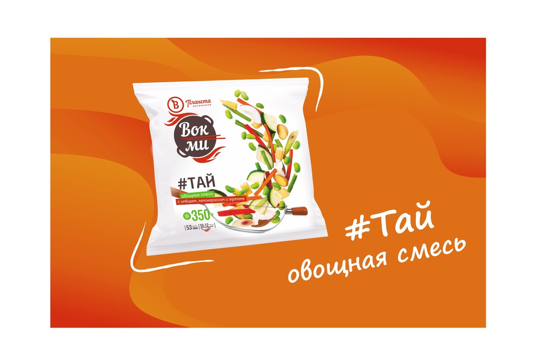 

Смесь овощная Планета Витаминов Тай Вок-ми замороженная 350 г
