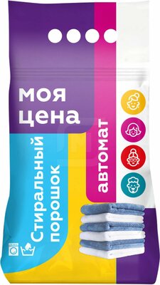 Средство для стирки Моя Цена Автомат 6 кг