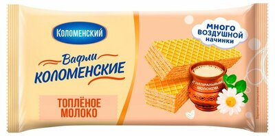 Вафли Коломенское топленое молоко 200 г