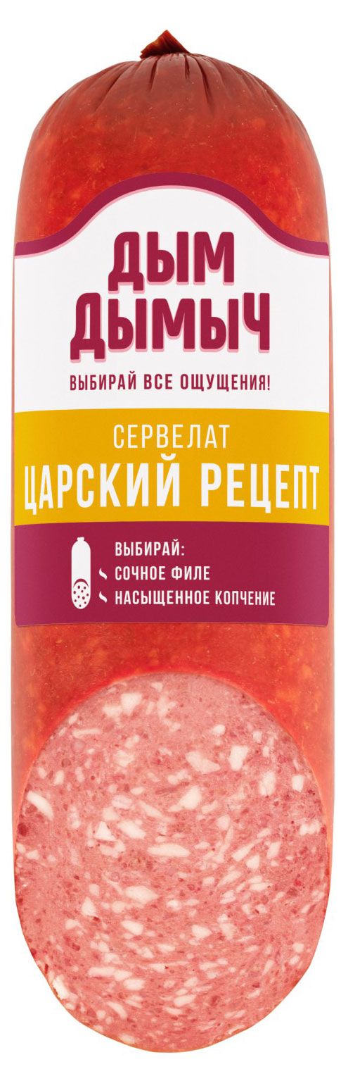 

Сервелат Дым Дымыч Царский рецепт варено-копченый 350 г