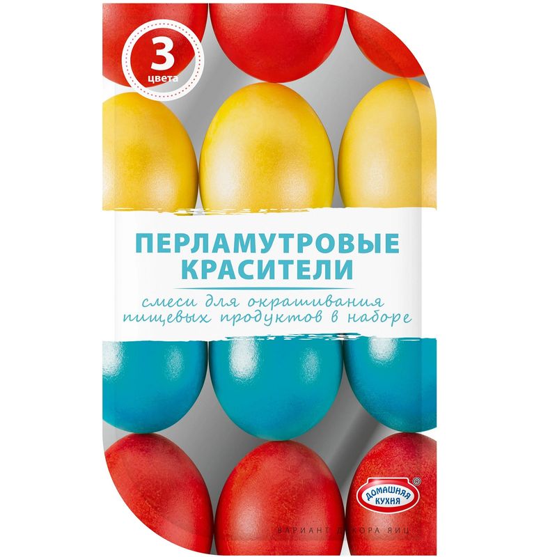 

Краситель пищевой Домашняя кухня Пасхальный Перламутровый цвет в ассортименте