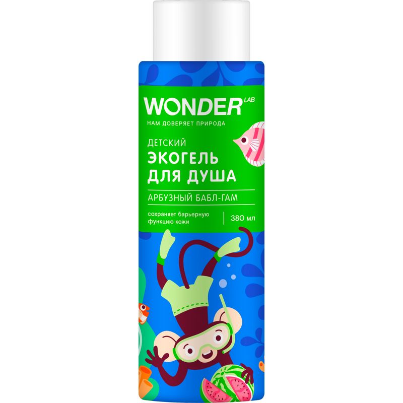 

Экогель для душа детский Wonder Lab Арбузный бабл-гам 380 мл