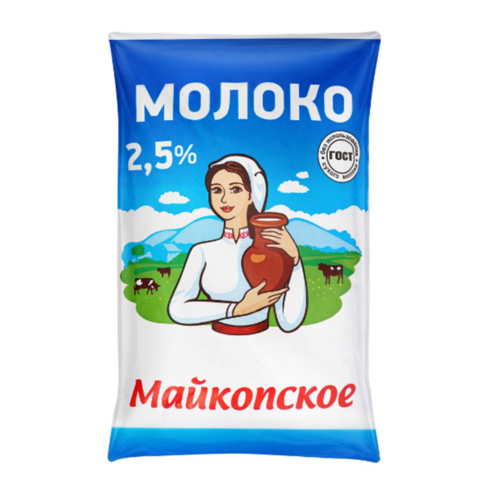 

Молоко Майкопское пастеризованное 2.5% 900 г