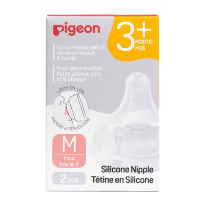 Соска на бутылочку Pigeon Перистальтик Плюс (Peristaltic Plus) силиконовая с 3-х месяцев размер M 2 шт.