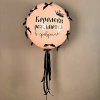 Изображение 5