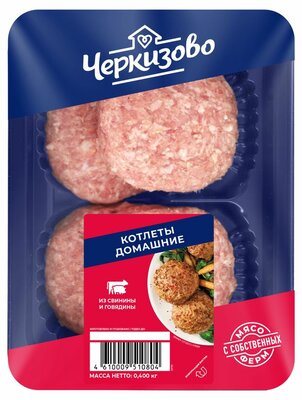 Котлеты из свинины и говядины Черкизово Домашние охлаждённые 400 г