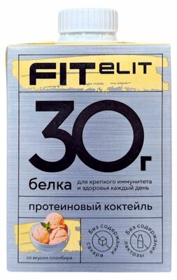 Коктейль протеиновый Фитэлит (Fitelit) ультрапастеризованный обезжиренный высокобелковый Пломбир 500 г