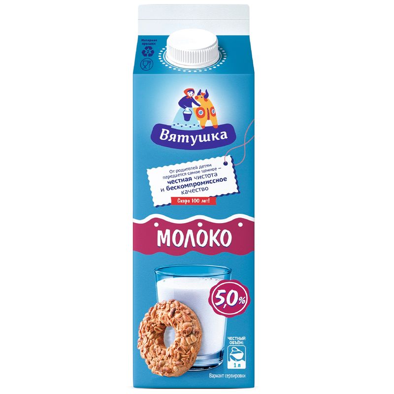 

Молоко Вятушка пастеризованное, 5% 1 л