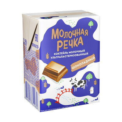 Молочный коктейль, Молочная Речка, шоколад, 2%, БЗМЖ, 0,2 л