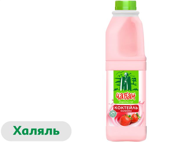 

Коктейль молочный Чабан Клубника 2.5% 950 мл