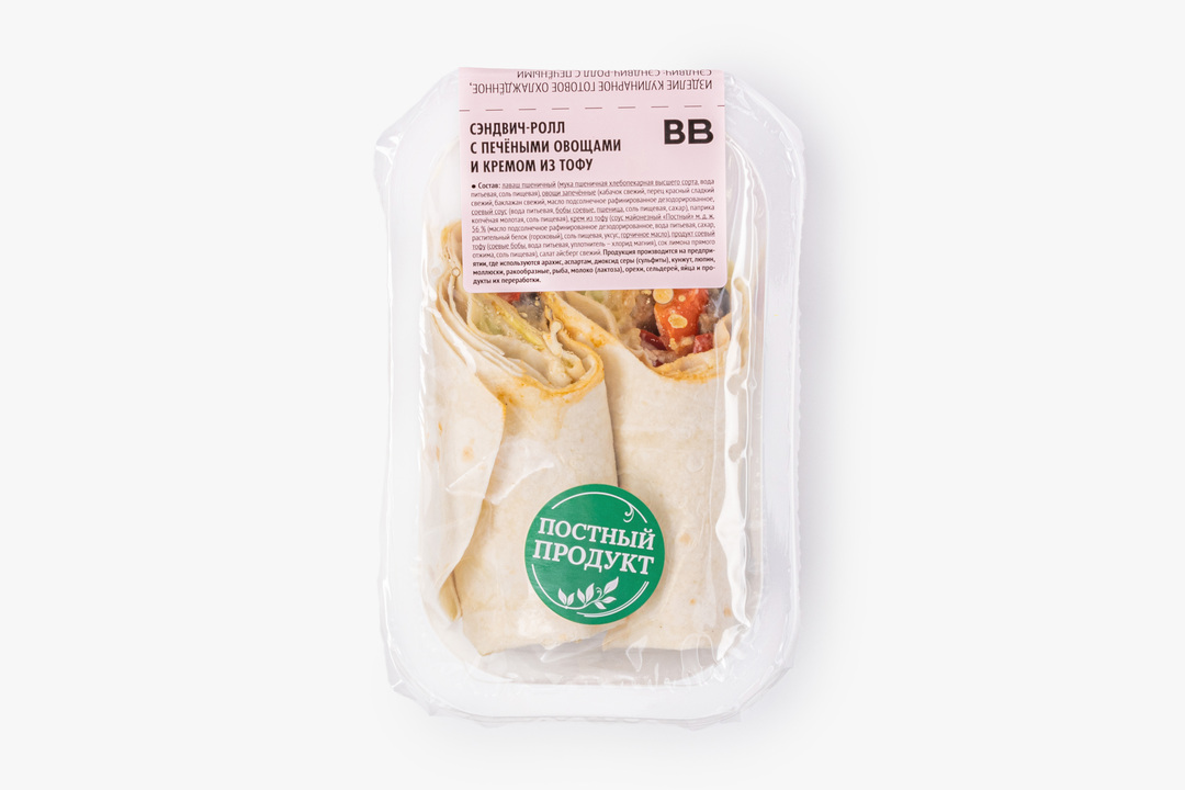 

Сэндвич-ролл ВкусВилл с печеными овощами и кремом из тофу 170 г