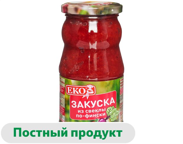 

Закуска Eko из свеклы по-фински, 490 г