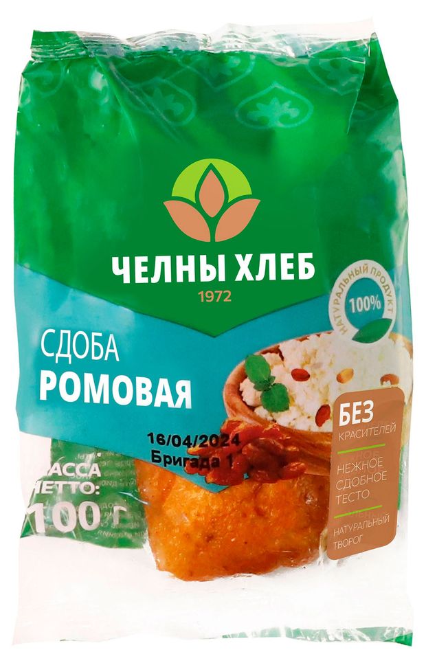 

Сдоба Челны-Хлеб Ромовая 100 г