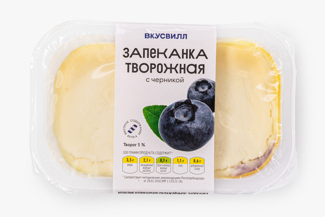 

Запеканка ВкусВилл творожная с черникой 250 г