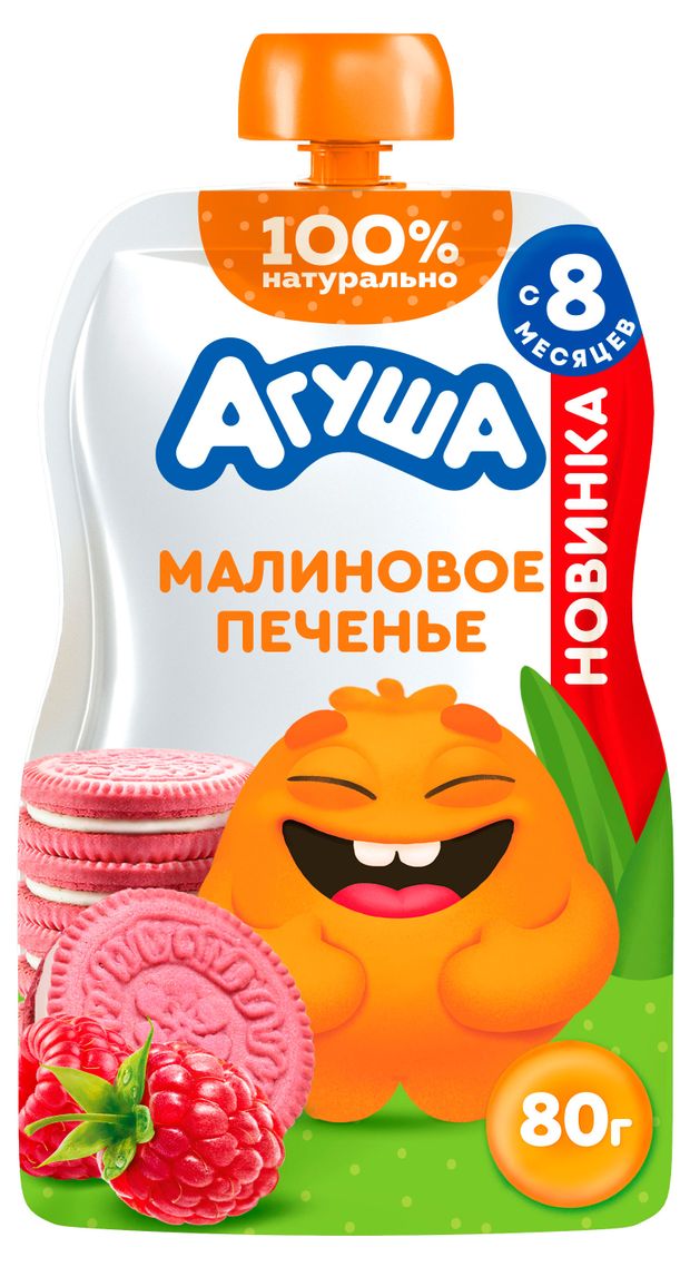 

Пюре фруктовое Агуша Малиновое печенье с 8 месяцев 80 г упаковка в ассортименте