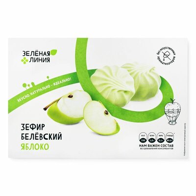 Зефир Зелёная Линия Белёвский яблоко 250 г