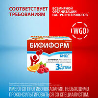 Изображение 11