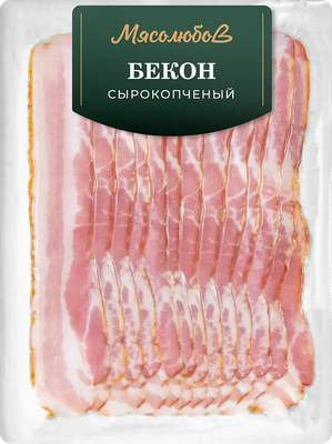 Бекон Мясолюбов сырокопченый нарезка 150 г