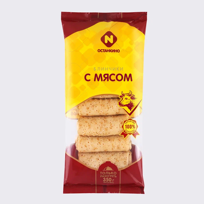 Блинчики Останкино с мясом замороженные 350 г