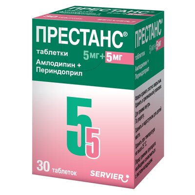 Престанс таблетки 5 мг + 5 мг 30 шт.