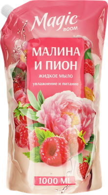 Мыло жидкое Magic Boom Малина и пион 1 л