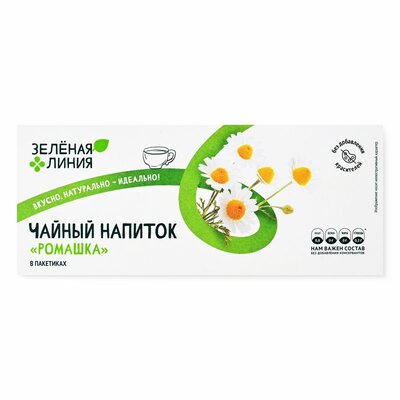 Чайный напиток Зелёная Линия Ромашка 20 шт. x 1 г