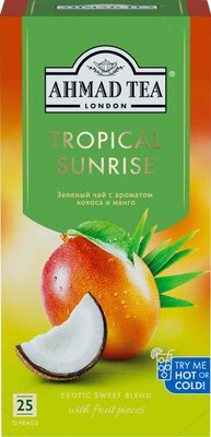 Чай зеленый Ахмад Ти (Ahmad Tea) Тропический рассвет (Tropical sunrise) 25 шт. 37.5 г