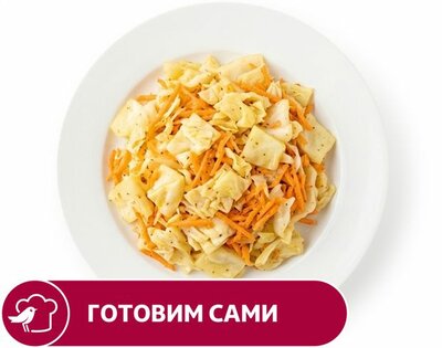 Капуста по-корейски Ашан вес