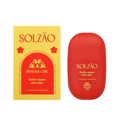 Крем для рук Сользао (Solzao) Девушка из Ипанемы (Ipanema Girl) с маслом миндаля 30 мл