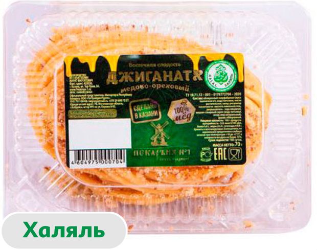 

Джиганатх Пекарня №1 Казанский медово-ореховый 200 г