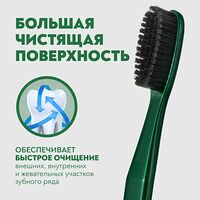 Изображение 24