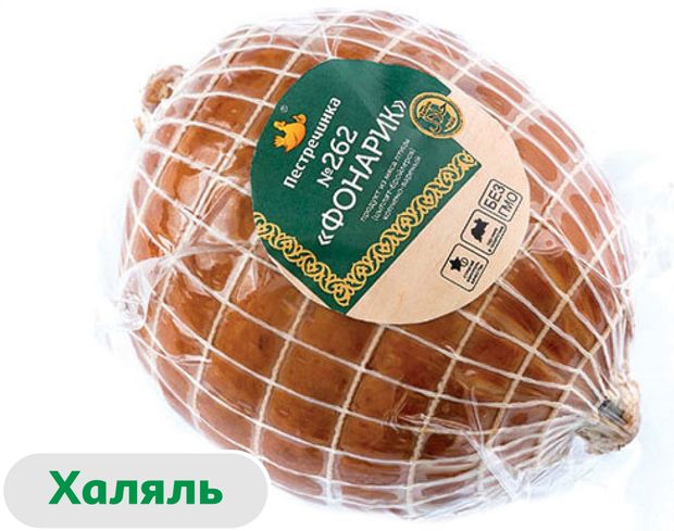 

Фонарик Пестречинка Халяль из мяса цыплят-бройлеров копчено-вареный вес