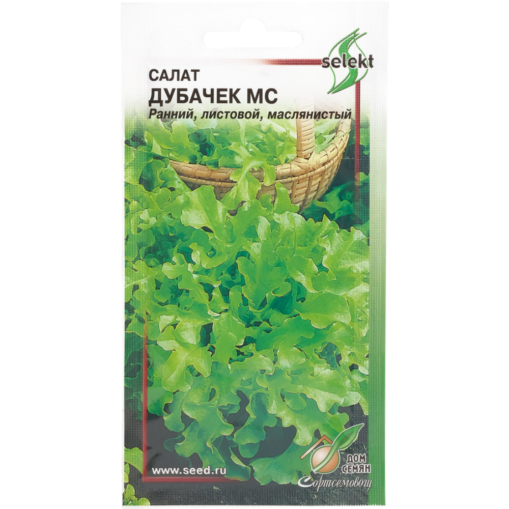 

Семена Дом семян Салат Дубачек 0.6 г