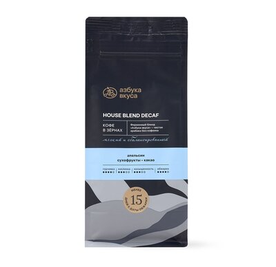 Кофе в зёрнах Азбука Вкуса Домашняя смесь Декаф (House Blend Decaf) 250 г