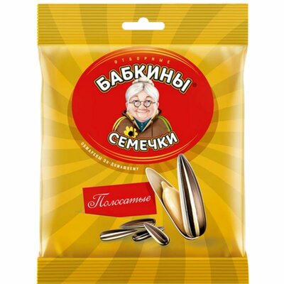 Семечки подсолнечника Бабкины семечки полосатые жареные 140 г