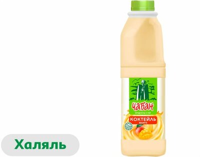 Коктейль молочный Чабан пастеризованный со вкусом манго Халяль 2.5% БЗМЖ, 950 мл