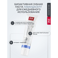 Изображение 12