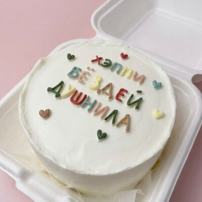 Бенто-торт "душнила" 400г. - сникерс, арт: 8027-1