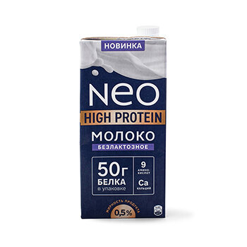 Молоко безлактозное Нео (Neo) высокобелковое ультрапастеризованное 0.5% 950 г