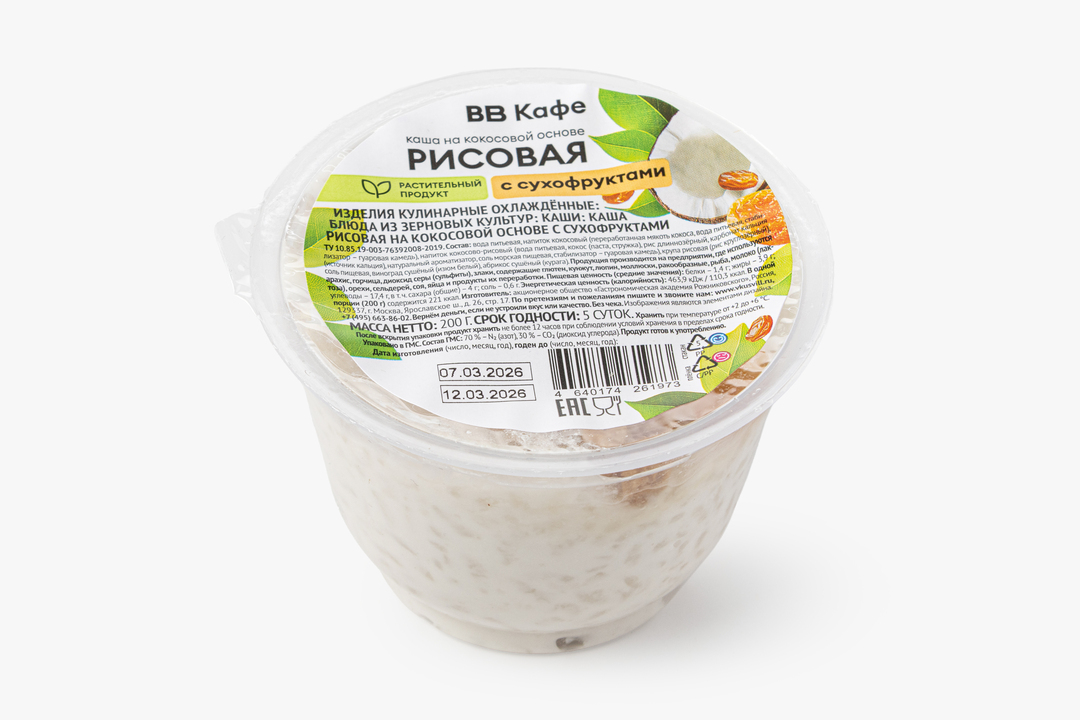 

Каша рисовая на кокос молоке с с/фрукт, кафе 200 г