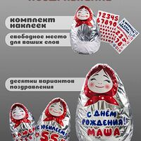 Изображение 2