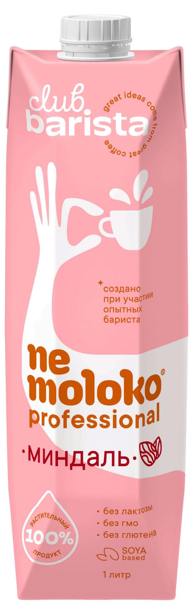 

Напиток Nemoloko Professional Миндаль 1 л